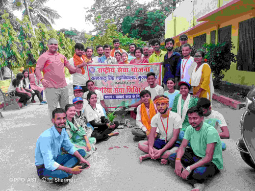 कांवरिया सेवा शिविर सह वृक्षारोपण अभियान का आयोजन